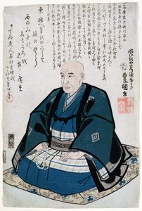 Memorial Portrait of Ando Hiroshige