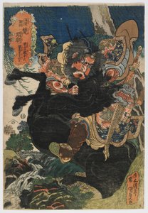 Military Tales of Han and Chu: Xiang Yu