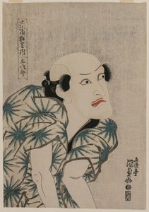 Nakamura Utaemon III as the Monkey Trainer Yojiro from the series Famous Kabuki Plays, mid-1810s