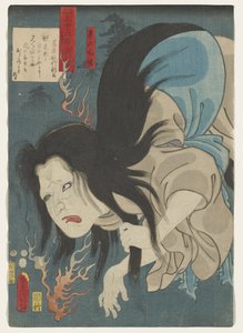 Poem by Fujiwara no Toshiyuki Ason