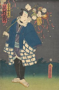 Print by Utagawa Kunisada