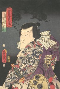 Print, 1854 year of the Horse, 7th month