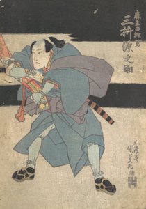 Print, 19th century by Utagawa Kunisada