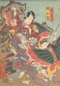 Print, 19th century