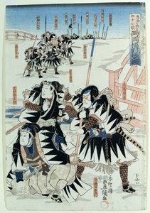 Scene from Act XI of 
