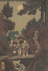 Shanao [Yoshitsune] Learns Martial Arts in Sojogatani