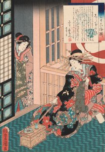 Tale of the Courtesan Shiratama by Utagawa Toyokuni by Utagawa Kunisada