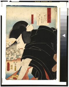 The Poet Sosei Hoshi: The actor Matsumoto Koshiro V as Ishikawa Goemon, 1852