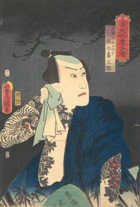 Udeno Kisaburo Dries His Neck at Night by Utagawa Kunisada