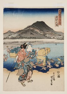 View of Fuchu by Utagawa Kunisada