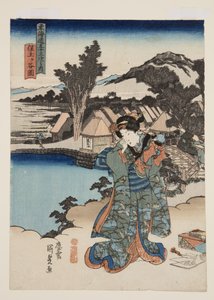 View of Hodogaya by Utagawa Kunisada