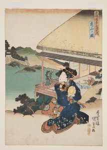 View of Kameyama by Utagawa Kunisada