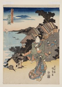 View of Kanagawa by Utagawa Kunisada