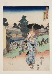View of Narumi by Utagawa Kunisada