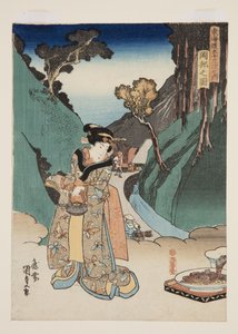 View of Okabe by Utagawa Kunisada