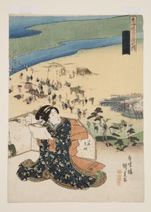 View of Shimada