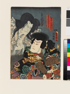 Ghost of Iga Shikibunojō Mitsumune appearing to Iga no Kotarō Tomoyuki who holds a scroll by Utagawa Kunisada II