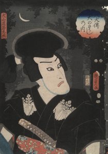Inuyama Dosetsu, the Second Hero from the Series Legend of the Eight Dog Warriors (Hakkenden) by Utagawa Kunisada II