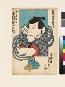 The actor Nakamura Utaemon IV in his role of the swordmaker Hanshichi by Utagawa Kunisada II