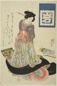 Beauty Representing Spring, from an Untitled Series of Beauties Representing the Four Seasons by Utagawa Kuniyasu