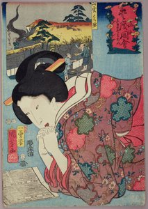 A Honey Shop and a Married Woman Looking at a Calendar by Utagawa Kuniyoshi