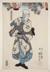 Actor Ichimura Uzaemon XII as Higashino no Yoshiro