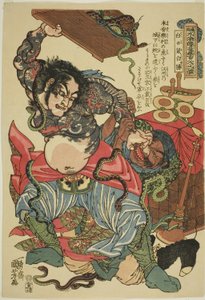 Bai Sheng, from the series "One Hundred and Eight Heroes of the Popular Water Margin" by Utagawa Kuniyoshi