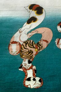 Baloon Fish Series Cats forming written Characters, c.1842
