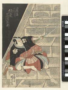 Bando Mitsugoro on a staircase by Utagawa Kuniyoshi