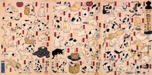 Cats. From the Series Fifty-three Stations of the Tokaido Triptych