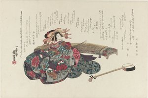 Courtesan with Koto by Utagawa Kuniyoshi