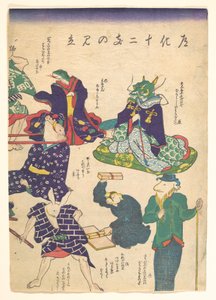 Craftsman by the Twelve Signs of the Zodiac by Utagawa Kuniyoshi