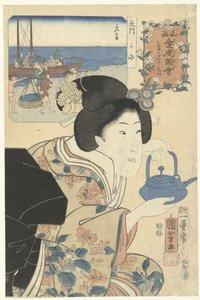 The Diligent Waitress