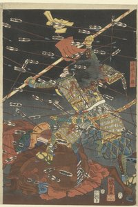 The Last Attack of the Kusunoki at Shijonawate by Utagawa Kuniyoshi