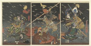 The Last Stand of the Kusunoki at Shijonawate