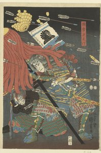 The Last Attack of the Kusunoki at Shijonawate by Utagawa Kuniyoshi