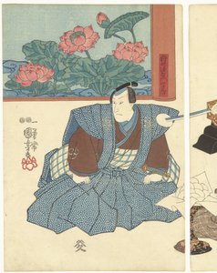 Three Actors by a Folding Screen by Utagawa Kuniyoshi