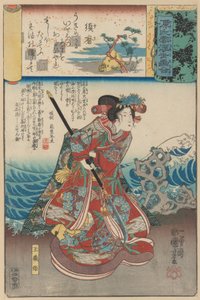 Exile to Suma, from the series Scenes amid Genji Clouds, ca. 1845-61 by Utagawa Kuniyoshi