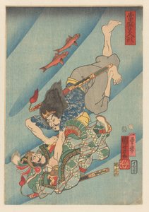 Genshogō Fighting Under Water