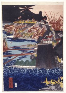The Mongol Invasion of Japan by Utagawa Kuniyoshi