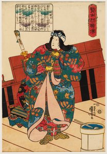 Hangakujo by Utagawa Kuniyoshi