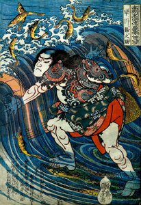 Hayakawa Ayunosuke Series: One of the Eight Hundred Heroes of the Water Margin of Our Country