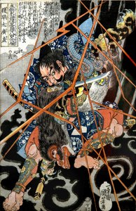 I no Hayata Hironao Series: One of the Eight Hundred Heroes of the Water Margin of Our Country (Honchō Suikoden gōketsu happyakunin no hitori), c.1830-31 by Utagawa Kuniyoshi