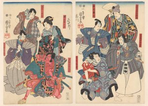 Ichikawa Danjūrō VIII in Eight Different Roles by Utagawa Kuniyoshi