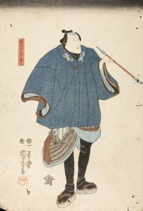 Ichikawa Danjūrō VIII in the Role of Ebizako no Jū by Utagawa Kuniyoshi