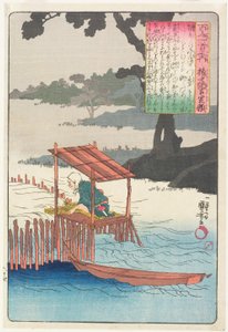 Illustration of Fujiwara Sadayori
