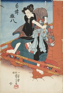 Iwai Hanshirō V in the Role of Shirai Gonpachi by Utagawa Kuniyoshi
