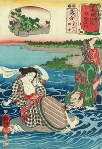 Kume Sennin falls into a river at the sight of a bare-breasted woman crouching on a rock, Station 45, published by Hayashi Shoehi