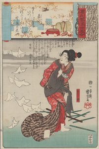 Little Purple Gromwell Wakamurasaki: Shosho, from the series Scenes amid Genji, ca. 1845-61 by Utagawa Kuniyoshi