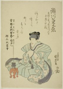 Memorial Portrait of the Actor Segawa Kikunojo V